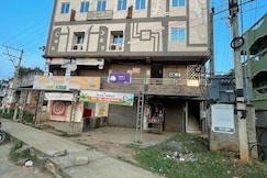 HOTEL SRIYA LODGE, Vizianagram