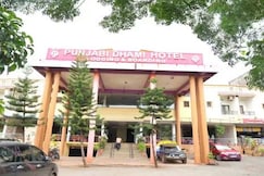 Punjabi Dhami Hotel Lodging Boarding