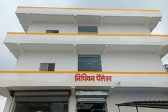 Nidivan palace, Chitrakoot