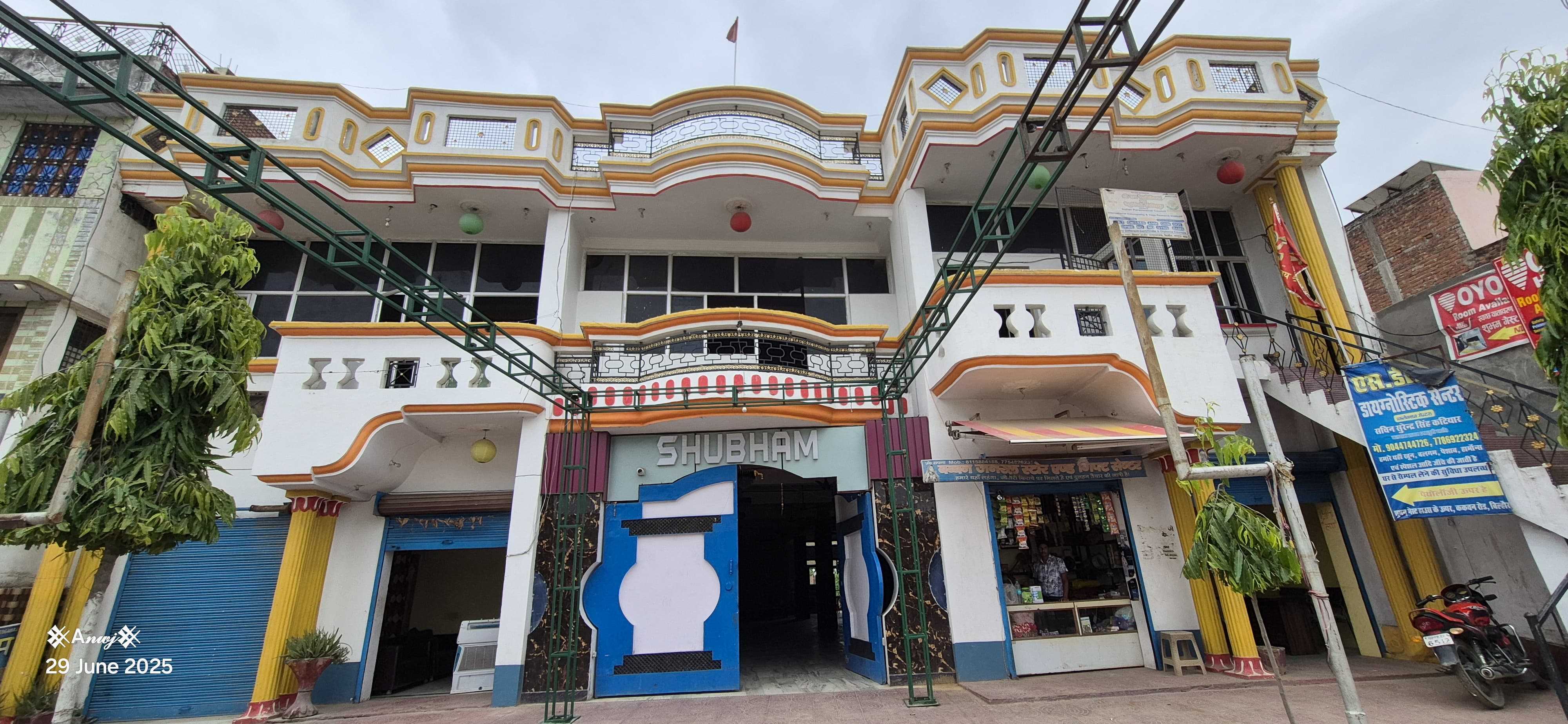 SPOT ON Subham Guest House - Tap to explore photos