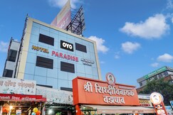 Hotel O Paradise, Wadgaon