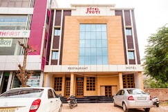 Hotel Jyoti, Bikaner