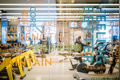 HUALUXE Nanjing Yangtze River, Hefei