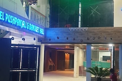 Hotel puspanjali, Pithoragarh