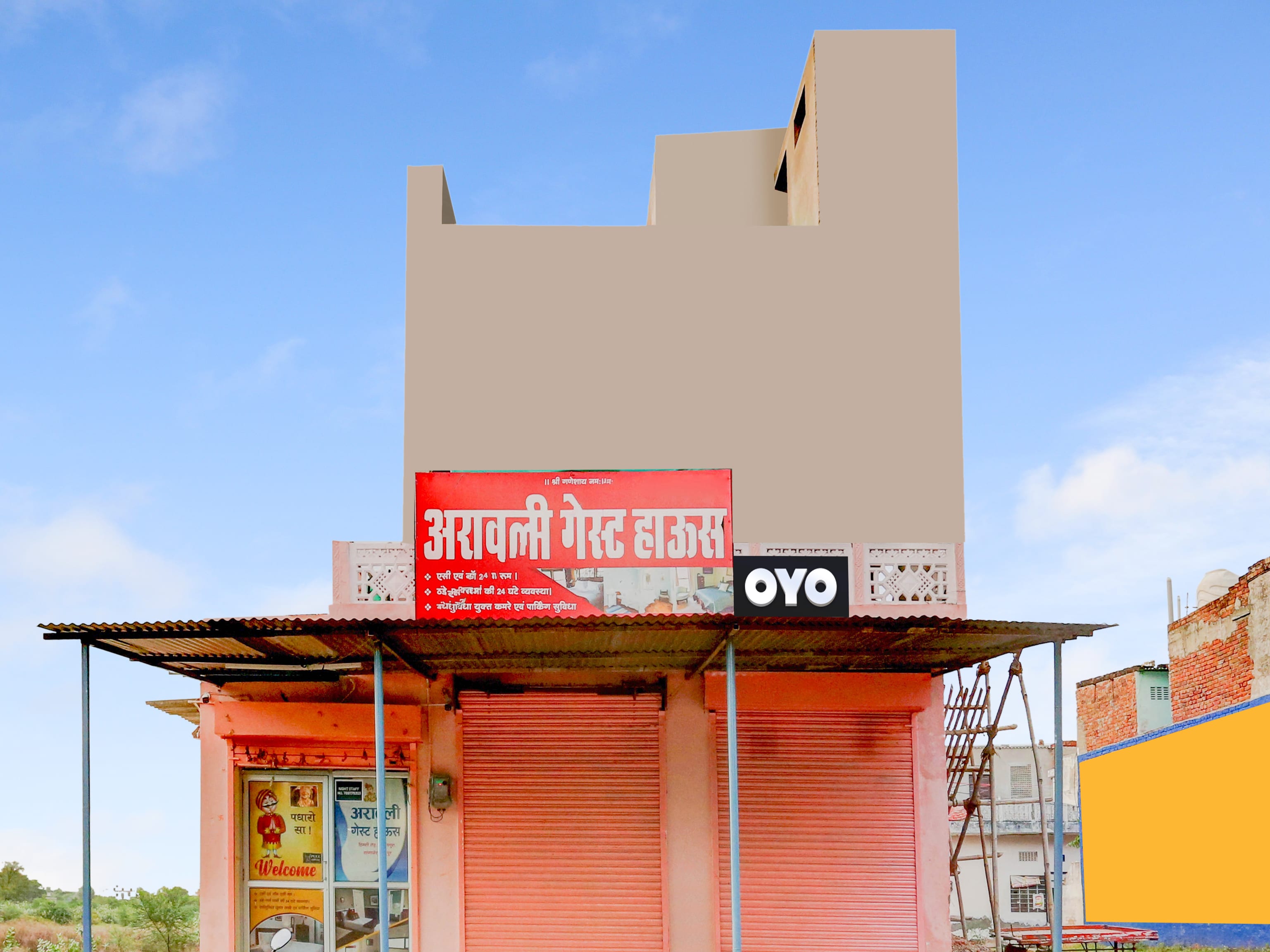 Hotel O Aravali Guest House - Tap to explore photos