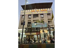 FabHotel Yash Residency II, Ulhasnagar