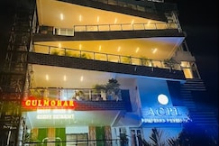 Gulmohar Guest House & Garden Restaurant, Balasore