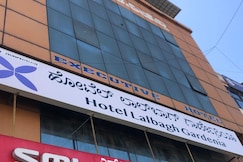 HOTEL LALBAGH GARDENIA, Bangalore