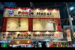 Pooja Hotel and Guest House, Jamnagar