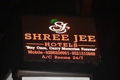 SHREEJEE HOTEL, Vrindavan