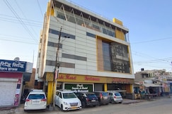 DUDI HOTEL, Bikaner