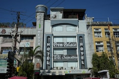 The Samsara Hotel, Ujjain