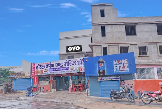 Hotel O Darpan And Marriage Hall
