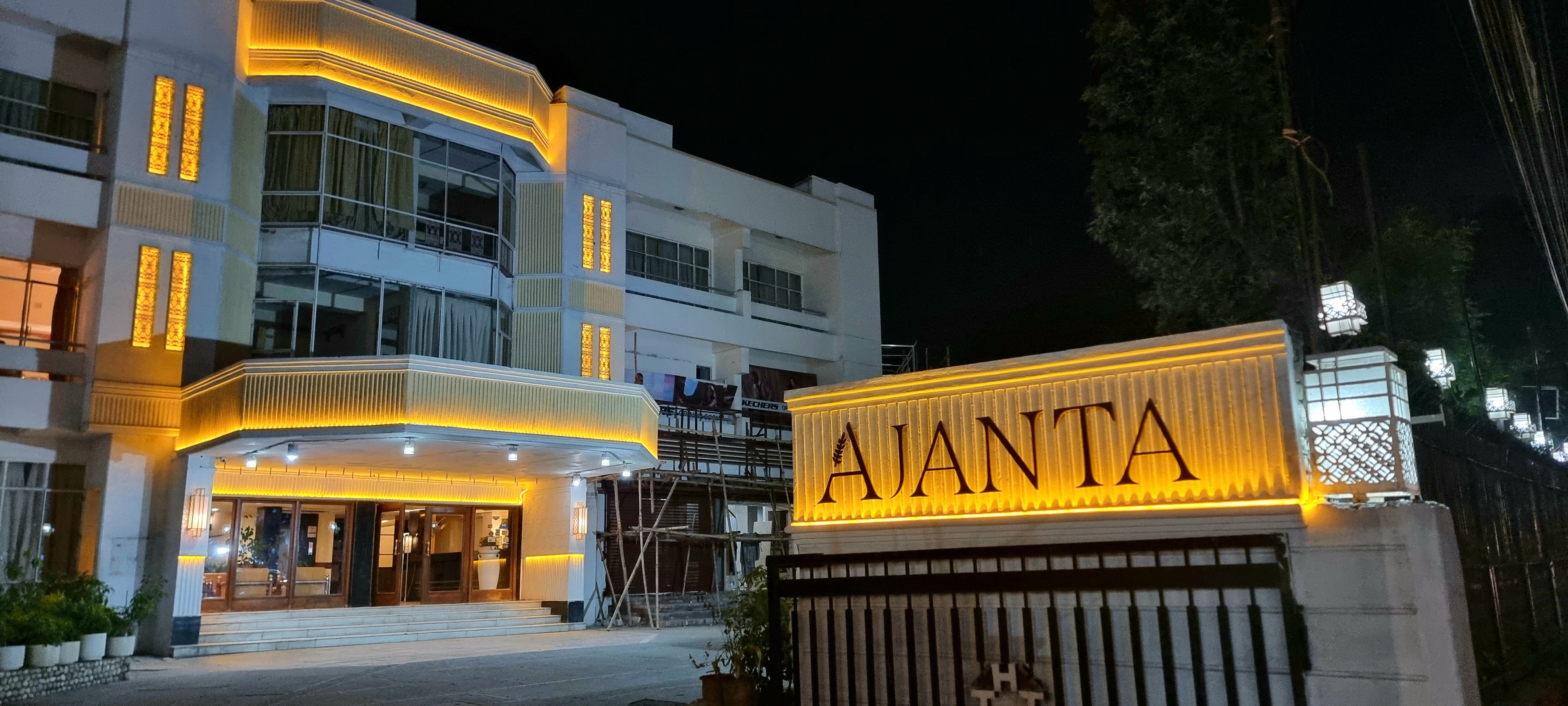 Hotel Ajanta Continental - Tap to explore photos