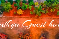 Aadhya Guest House, Tiruvannamalai