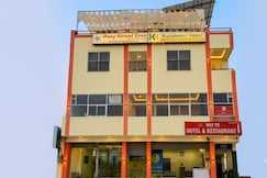 KANAKSHRI HOTEL, Bikaner