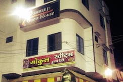 Shree Ji Guest House, Mandu