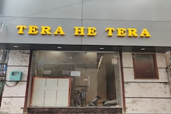 Hotel Tera He Tera, Amritsar