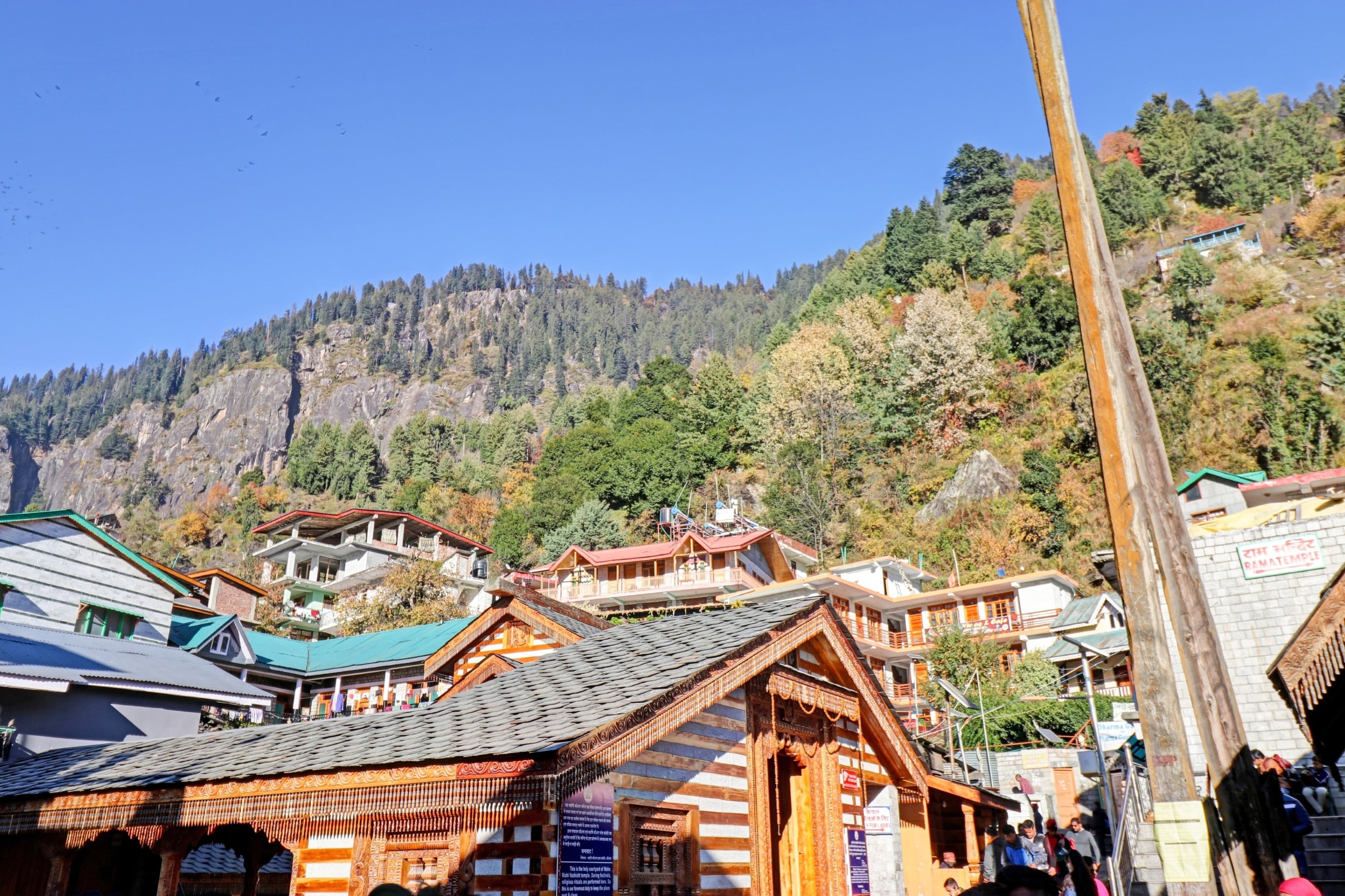 Capital O Himalayan Travels - Tap to explore photos