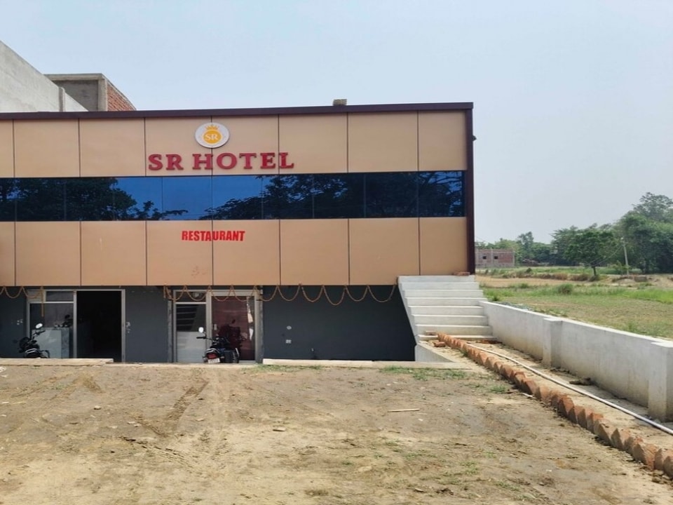 Hotel O SR Hotel And Restaurant - Tap to explore photos