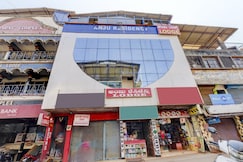Hotel O Anju Residency, Sagara