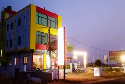 AUROVIL HOTEL AND RESTAURANT