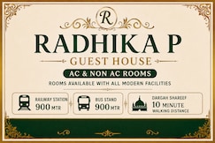 Radhika P Guest House, Pushkar