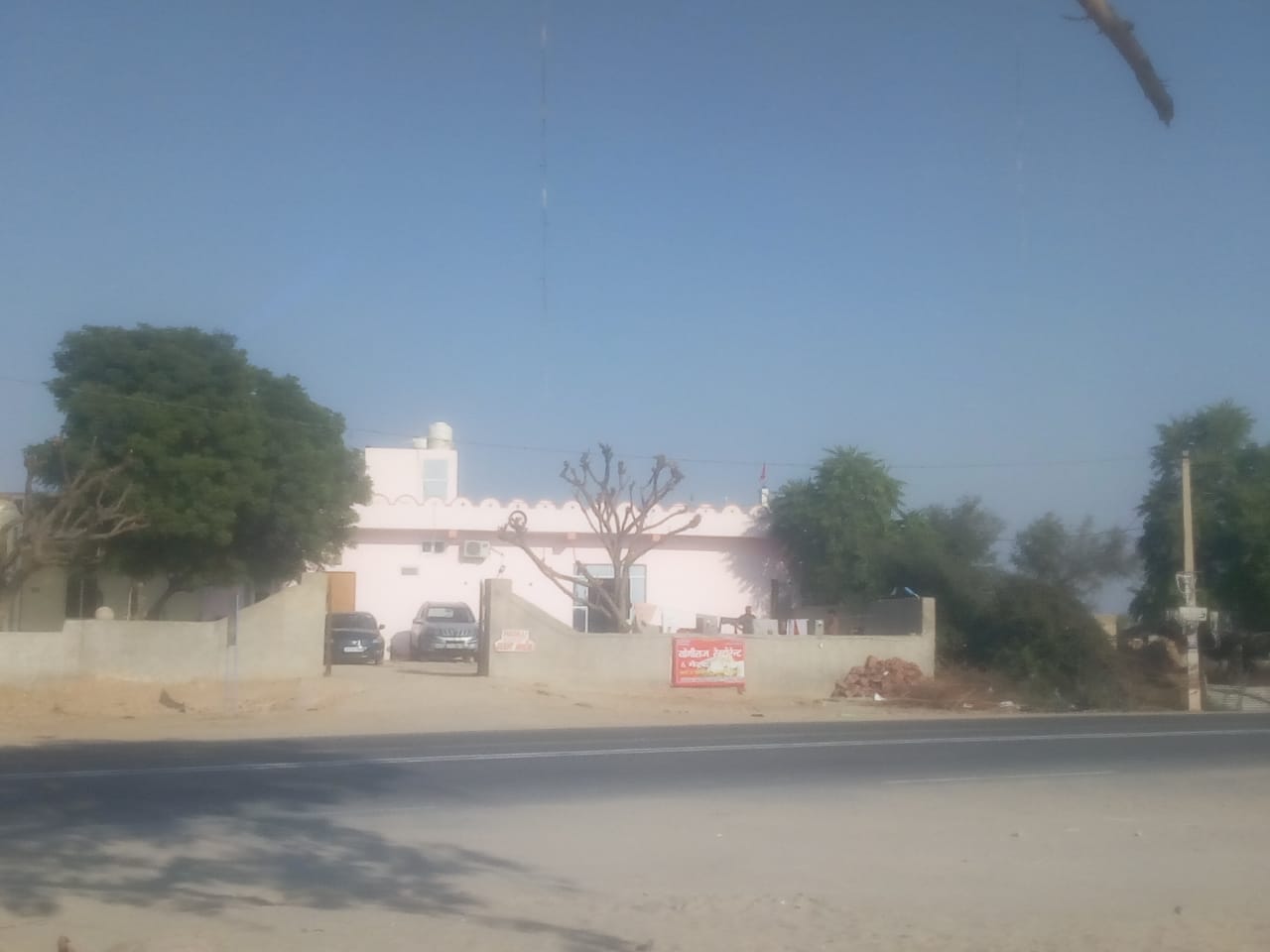 YOGIRAJ GUEST HOUSE - Tap to explore photos
