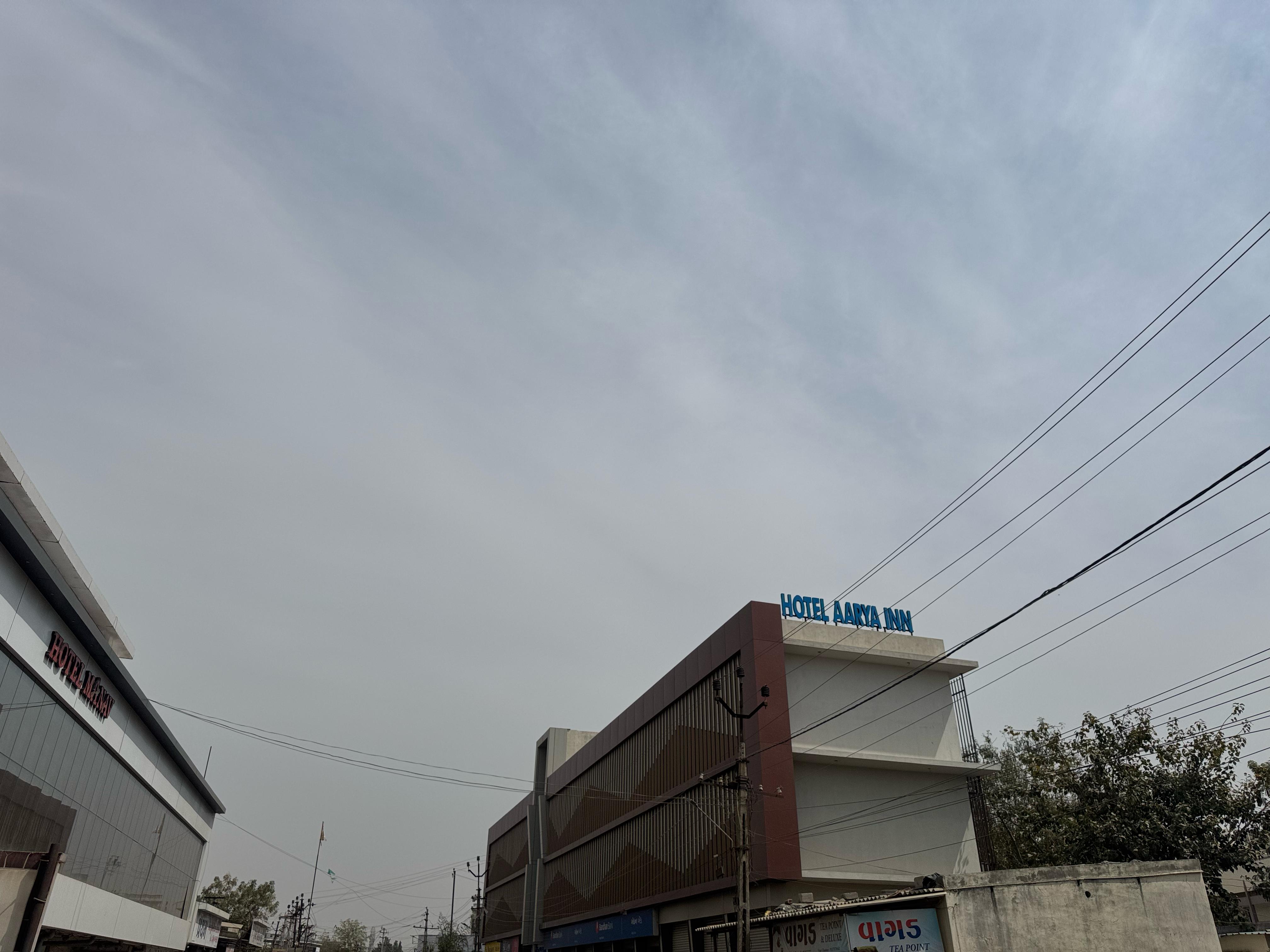 Aarya inn - Tap to explore photos
