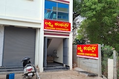 LAKSHMI COMFORTSS, Devanhalli