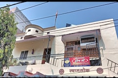 Shrii Narayan Home Stay, Ujjain