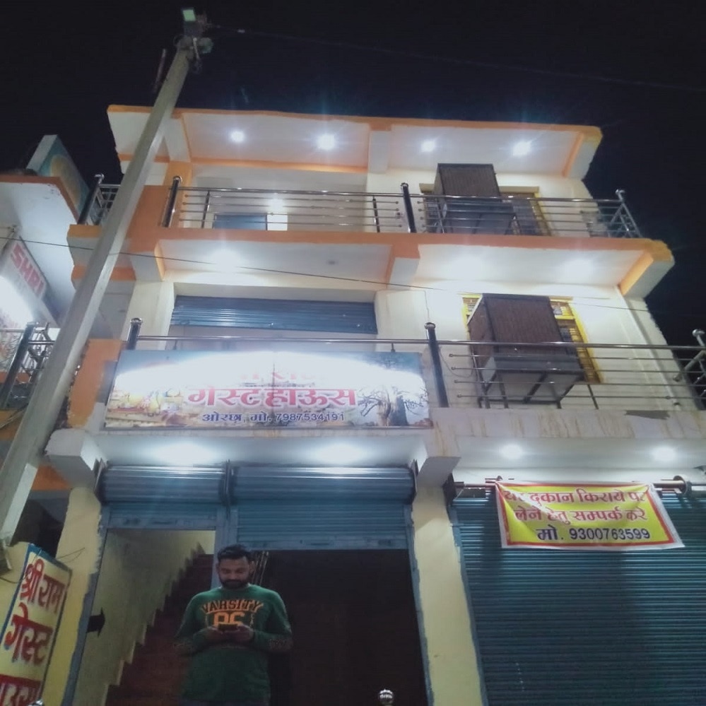 ShreeRam Guest House - Tap to explore photos