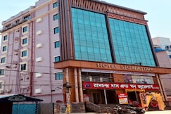 Hotel Signature, Shantiniketan