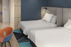 Holiday Inn Express Shanghai Huijin, Shanghai