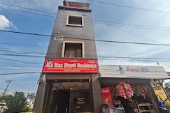 Maa Shanti Residence, Jammu