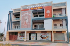 SHREE RADHE PALACE, Degana