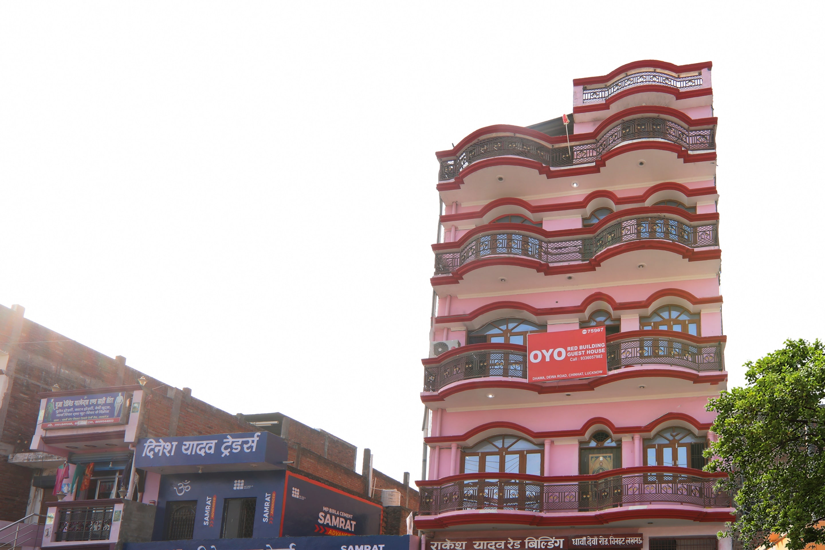 Hotel O Red Building Guest House - Tap to explore photos
