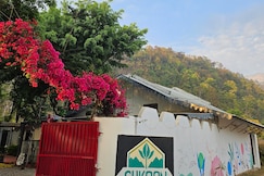 Jim Corbett Mountain View Jungle Stay, Khatoli