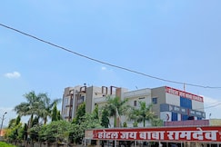 Hotel Jai Baba Ramdev, Mount Abu