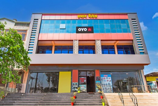 Hotel O Pardhan Palace