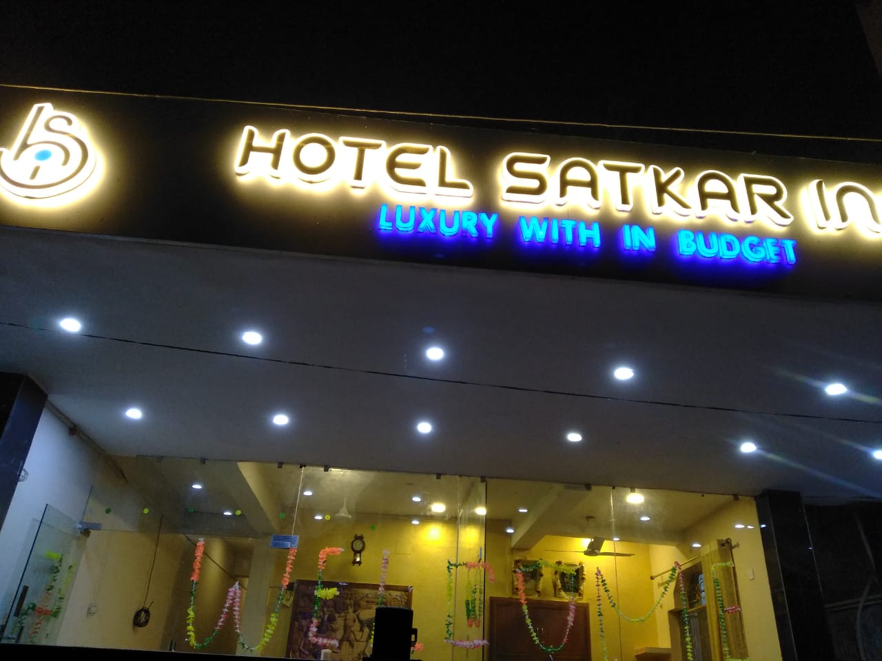 Photos of Hotel Satkar Inn Guest House in Varanasi