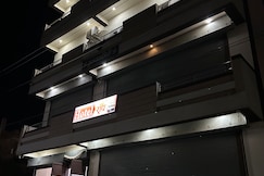 Hotel Shree Radhe, Phalodi