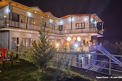 THE BIRDS PARADISE, Nainital