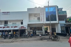 SPOT ON  Sahai Lodge, Bara Banki