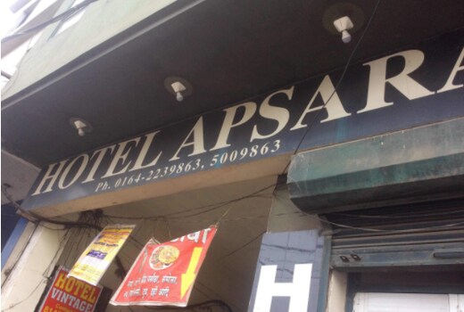 Hotel Apsra