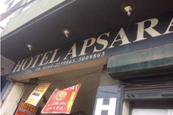 Hotel Apsra, Bathinda