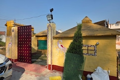 SAKOON THE PEACE, Sirhind