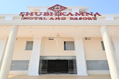 Shubhkamna Hotel & Resorts, Balod