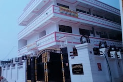 VINDHYAWASHNI PALACE, Gonda
