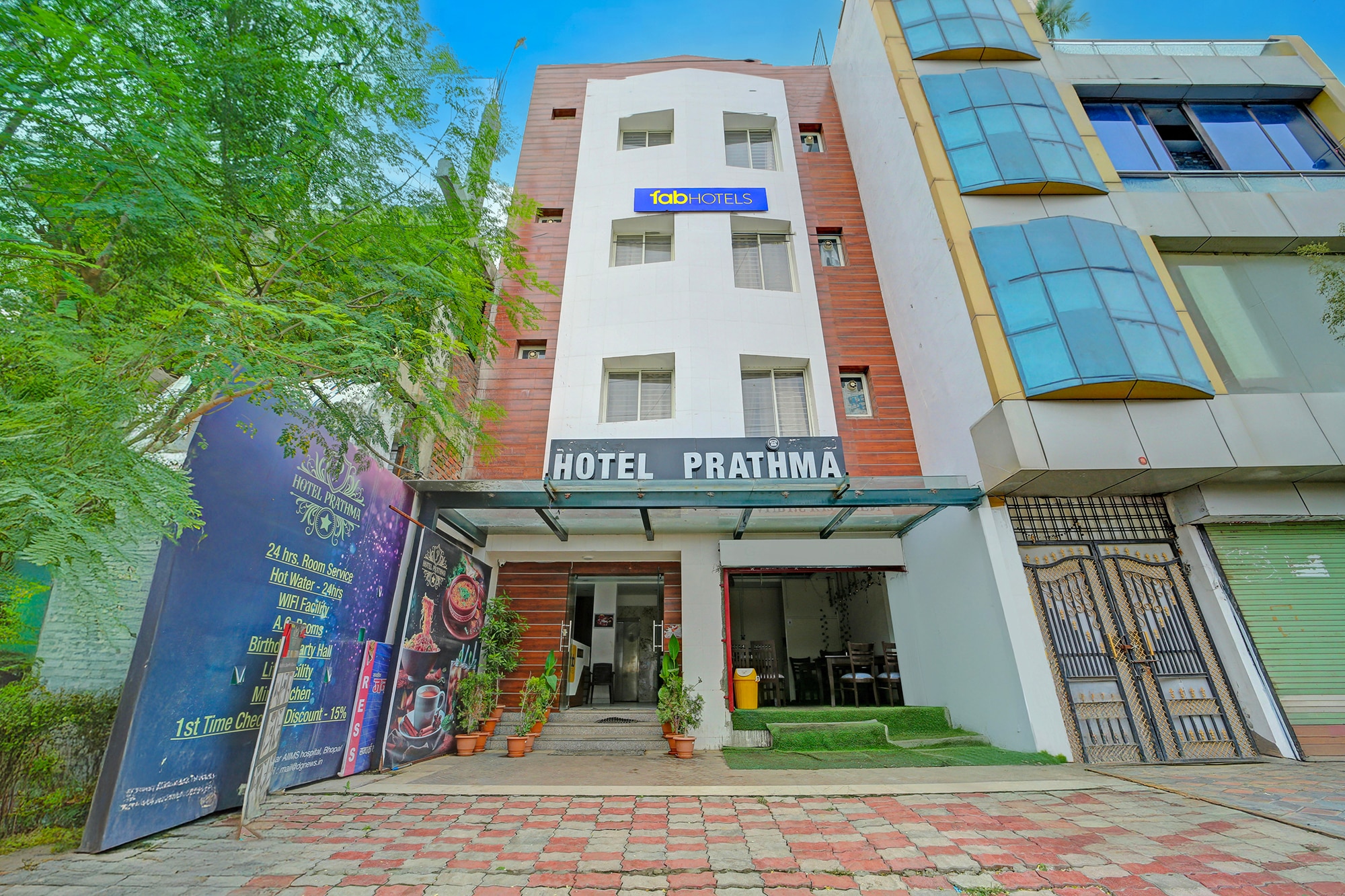 FabHotel Prathma - Tap to explore photos